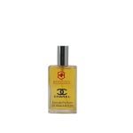 عطر جیبی زنانه سوئیس آرمی مدل شنل چنس حجم 55 میلی لیتر