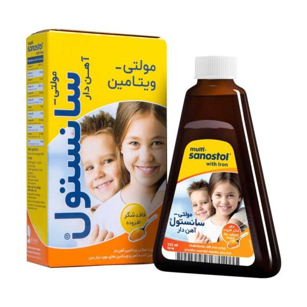 شربت مولتی ویتامین آهن دار کودکان سانستول – 155 میلی لیتر