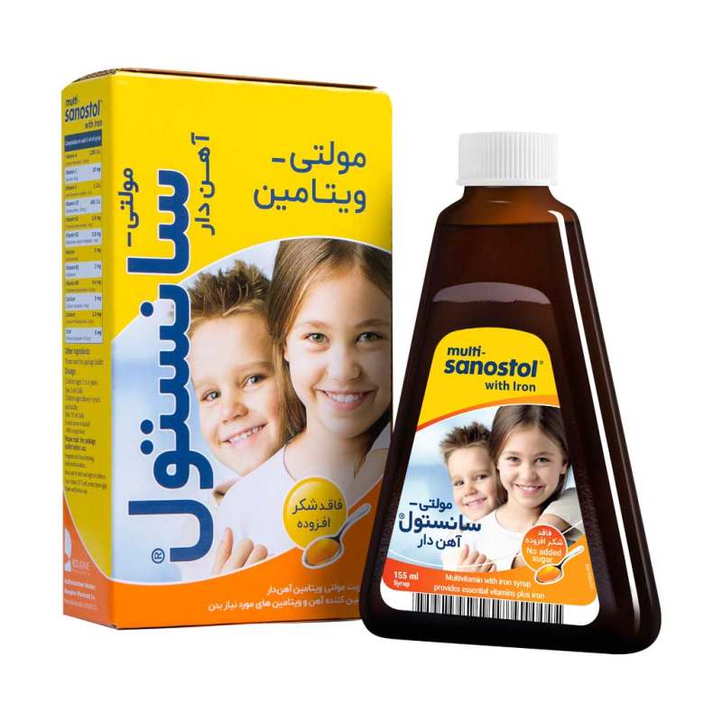 شربت مولتی ویتامین آهن دار کودکان سانستول – 155 میلی لیتر