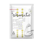 ساشه منیزیم 300 میلی گرم ایران دارو بسته 30 عددی