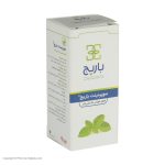 قطره سوپرمینت باریج – 15 میلی لیتر