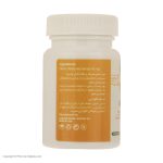 کپسول آرتی فرگت تخشا بسته 30 عددی