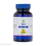 کپسول ای پی اُ باریج اسانس بسته 30 عددی