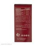 کپسول بوستر لیور سلامت گستر آرتیمان بسته 30 عددی