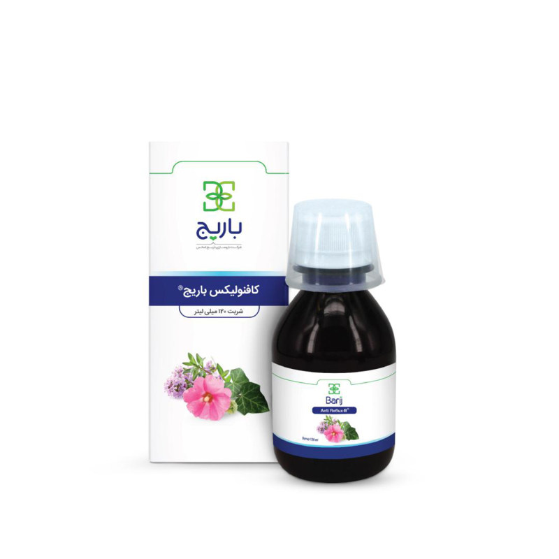 شربت کافنولیکس باریج اسانس – 120 میلی لیتر_6372386664e25.jpeg شربت کافنولیکس باریج اسانس – 120 میلی لیتر