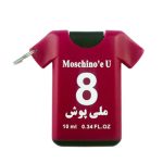عطر جیبی مردانه آنیل مدل Moschino e حجم 10 میلی لیتر