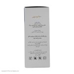 قرص آنتوم ایران داروک بسته 100 عددی