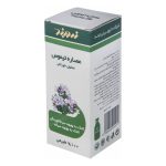 عصاره تیموس زرد بند – -120 میلی لیتر