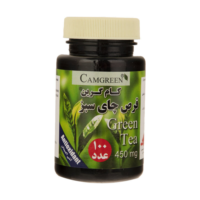 قرص چای سبز کام گرین بسته 100 عددی_63760c885dcba.jpeg قرص چای سبز کام گرین بسته 100 عددی