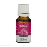 قطره سی ام باریج اسانس – 15 میلی لیتر