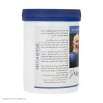 پودر مگابیسیک اکوفارم – 300 گرم