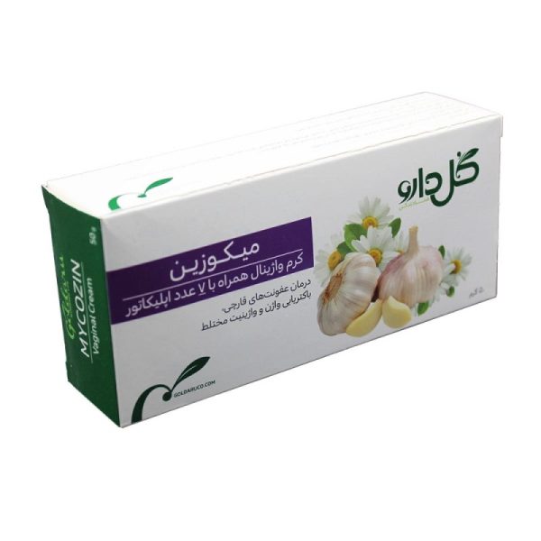 كرم ميكوزين گل دارو – 50 گرم