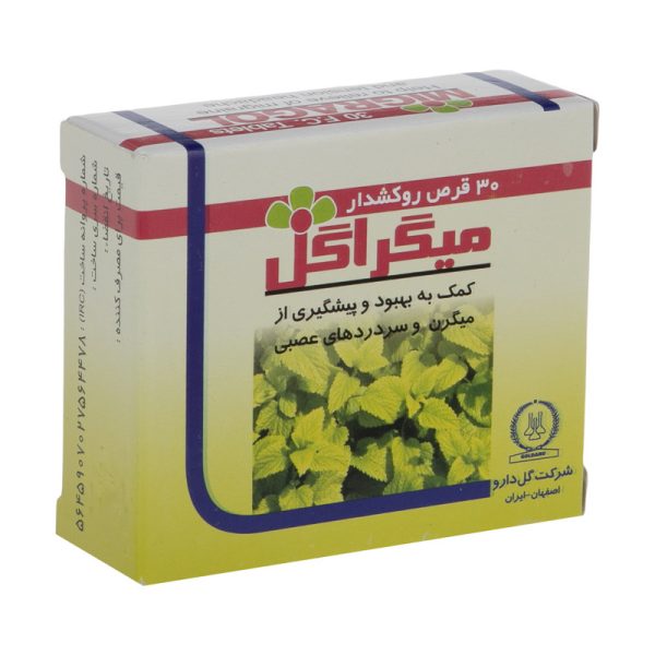 قرص میگراگل گل دارو بسته 30 عددی