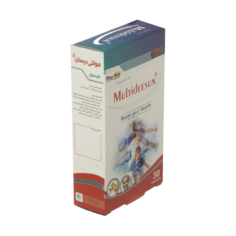 کپسول مولتی ویتامین دیسان دی سان فارما بسته 30 عددی_63722d9948275.jpeg کپسول مولتی ویتامین دیسان دی سان فارما بسته 30 عددی