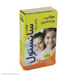 شربت مولتی سانستول پلاس زینک روژین فارمد – ۱۵۵ میلی لیتر