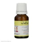 قطره پروکید پویا جی ام پی -15 میلی لیتر