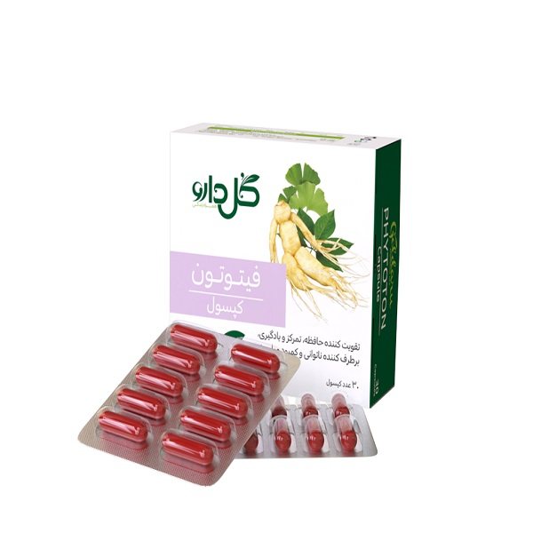 کپسول فیتوتون گل دارو بسته 30 عددی_637230152f88f.jpeg کپسول فیتوتون گل دارو بسته 30 عددی