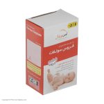 قطره فروس سولفات طعم توتی فروتی امین – 15 میلی لیتر
