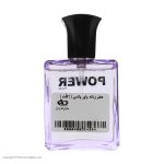 عطر جیبی  زنانه پاور پالس مدل اکلت حجم 25 میلی لیتر