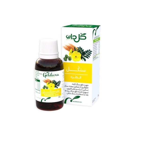 قطره سنکل گل دارو – ۳۰ میلی لیتر