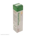 کرم پسوس رام مام دارو وزن 80 گرم