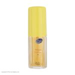 عطر جیبی زنانه گلامور مدل Elizabeth Arden Sunflowers حجم ۱۵ میلی لیتر