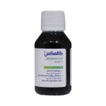 شربت ضد سرفه گیاهی کالمکس  – 100میلی لیتر