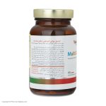 کپسول مولتی کمپلکس ویتالی تون بسته 60 عددی