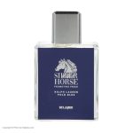 ادو پرفیوم مردانه اسکلاره مدل SILVER HORSE حجم 100 میلی لیتر