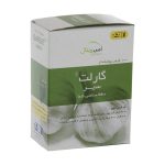 قرص گارلت سیر امی ویتال بسته 100 عددی