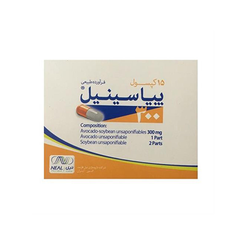 کپسول پیاسینیل ۳۰۰ میل فارمد بسته ۱۵ عددی_637227ff1b554.jpeg کپسول پیاسینیل ۳۰۰ میل فارمد بسته ۱۵ عددی
