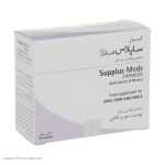 کپسول ساپلاس مدز بسته 60 عددی