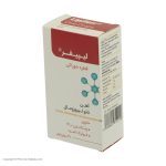 قطره آهن نانولیپوزومال لیپیفر کیمیا کالای رازی -30 میلی لیتر