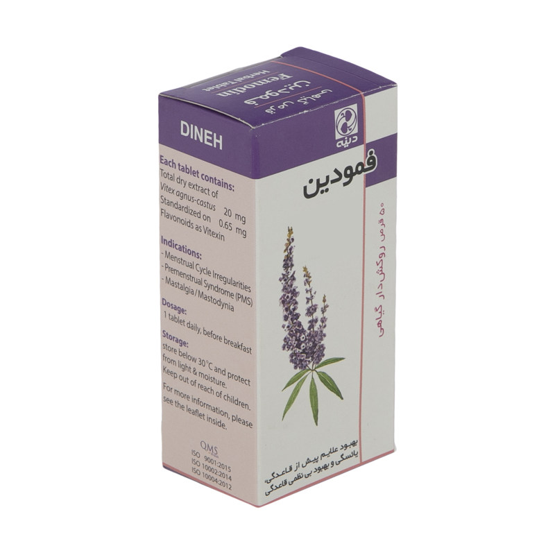 قرص فمودین دینه بسته 50 عددی_6372309401ed4.jpeg قرص فمودین دینه بسته 50 عددی
