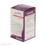 قرص کلاژن رادیانس هلث اید بسته 60 عددی