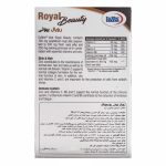 کپسول رویال بیوتی یورو ویتال بسته 60 عددی