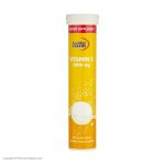 قرص جوشان ویتامین سی 1000 میلی گرمی یوروویتال بسته 20 عددی