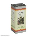 قطره لیموترش باریج اسانس – 15 میلی لیتر