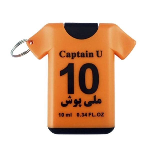عطر جیبی آنیل مدل Captain حجم 10 میلی لیتر
