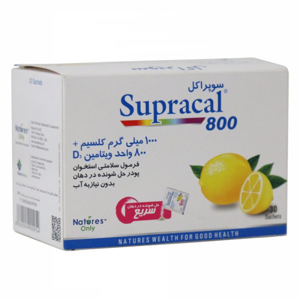 ساشه سوپراکل 800 نیچرز اونلی بسته 30 عددی