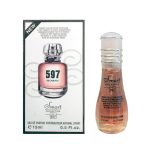 عطر جیبی زنانه اسمارت کالکشن مدل Givenchy LInterdit کد 597 حجم 15 میلی لیتر