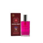 عطر جیبی زنانه سوئیس آرمی مدل کازاموراتی زرجوف بوکت حجم 55 میلی لیتر