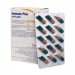 کپسول ایمون پلاس یوروویتال بسته 60 عددی
