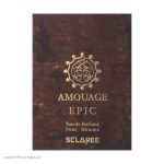 ادوپرفیوم مردانه اسکلاره مدل Amouage حجم 85 میلی لیتر