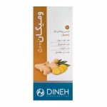 قرص ومیگان دینه بسته 30 عددی