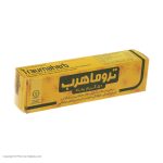 پماد تروماهرب گل دارو -50 گرم
