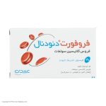 کپسول فروفورت دئودنال عبیدی بسته 30 عددی