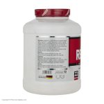 رئال گین 2270 گرمی ویثر نوتریشن -2270 گرم