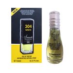 عطر جیبی مردانه اسمارت کالکشن مدل Lacoste Challenge کد 304 حجم 15 میلی لیتر