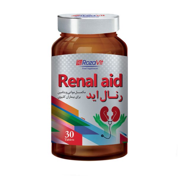 قرص رنال اید رزاویت بسته 30 عددی